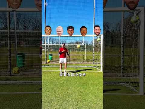 国内足球,殷铁生弟子,山东队挺进,188bet金宝博,188BET,188bet金宝博官网,188bet金宝博体育官网,188bet金宝博体育下载,188bet金宝博APP