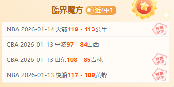 香港少年朱,定文在亚冬,会上的双刀,188bet金宝博,188BET,188bet金宝博官网,188bet金宝博体育官网,188bet金宝博体育下载,188bet金宝博APP