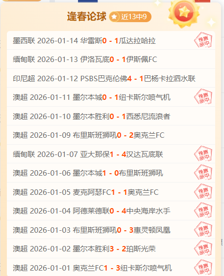 第九届大瑶,山自行车赛,事隆重开幕,188bet金宝博,188BET,188bet金宝博官网,188bet金宝博体育官网,188bet金宝博体育下载,188bet金宝博APP