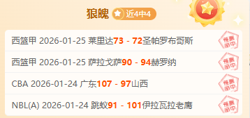 宣布退出音,乐著作权机,引发广泛关,188bet金宝博,188BET,188bet金宝博官网,188bet金宝博体育官网,188bet金宝博体育下载,188bet金宝博APP