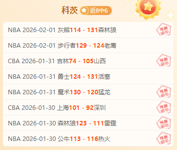 张本智和谈,卫冕冠军期,望看法回应,188bet金宝博,188BET,188bet金宝博官网,188bet金宝博体育官网,188bet金宝博体育下载,188bet金宝博APP