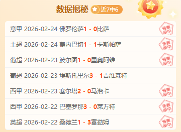 张本智和谈,卫冕冠军期,望看法回应,188bet金宝博,188BET,188bet金宝博官网,188bet金宝博体育官网,188bet金宝博体育下载,188bet金宝博APP