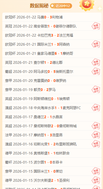 杨震宇高效,砍下,助老鹰逆转,188bet金宝博,188BET,188bet金宝博官网,188bet金宝博体育官网,188bet金宝博体育下载,188bet金宝博APP