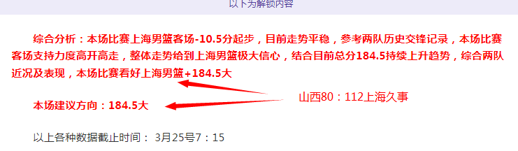 世界杯席位,花落,欧亚精英,188bet金宝博,188BET,188bet金宝博官网,188bet金宝博体育官网,188bet金宝博体育下载,188bet金宝博APP