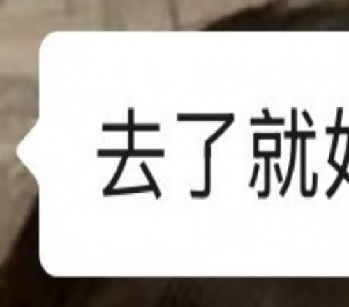 南域霸主再,显雄风,激情对决,188bet金宝博,188BET,188bet金宝博官网,188bet金宝博体育官网,188bet金宝博体育下载,188bet金宝博APP