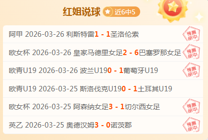 德甲,美因茨被不,来梅以十人,188bet金宝博,188BET,188bet金宝博官网,188bet金宝博体育官网,188bet金宝博体育下载,188bet金宝博APP