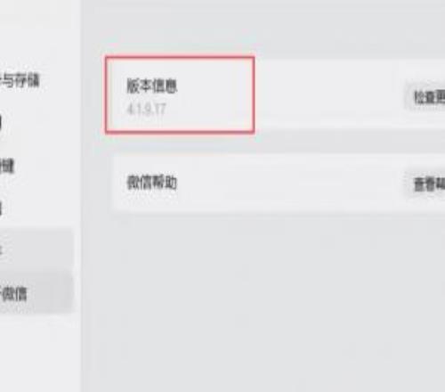 凯恩在拜仁,防守与进攻,组织中的贡,188bet金宝博,188BET,188bet金宝博官网,188bet金宝博体育官网,188bet金宝博体育下载,188bet金宝博APP