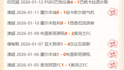 第九届大瑶山自行车赛事隆重开幕