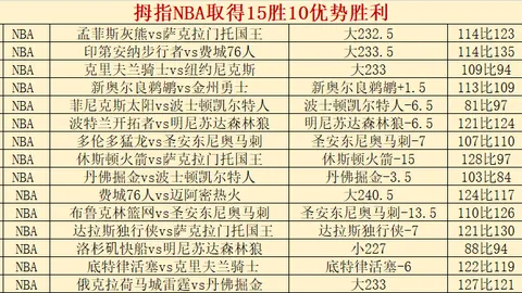 188bet金宝博体育