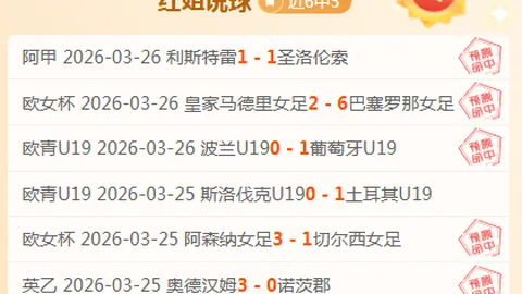 188bet金宝博体育