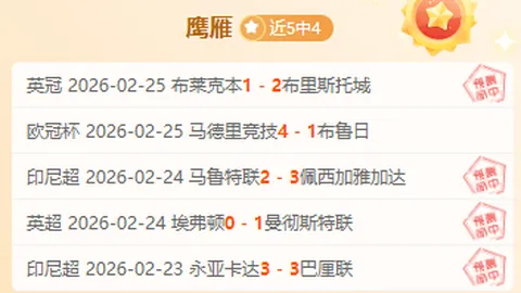 188bet金宝博体育