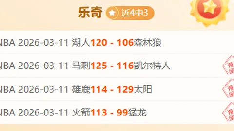 188bet金宝博体育