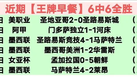 188bet金宝博体育