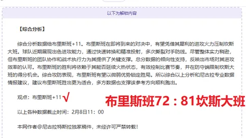 188bet金宝博体育